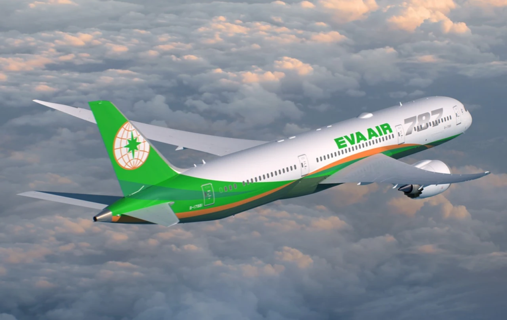 EVA Air named as one of the World’s Best International Airlines of 2024